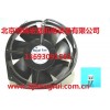 royal  fan UT797C-TP-B13