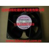 富士变频器风扇4715MS-22T-B50上海热卖