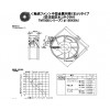 出售UTM756D-TP(C09)日本royal风机